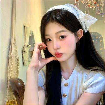 愿为女人